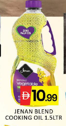 Mango available at مانجو هايبرماركت in الإمارات العربية المتحدة , الامارات - دبي