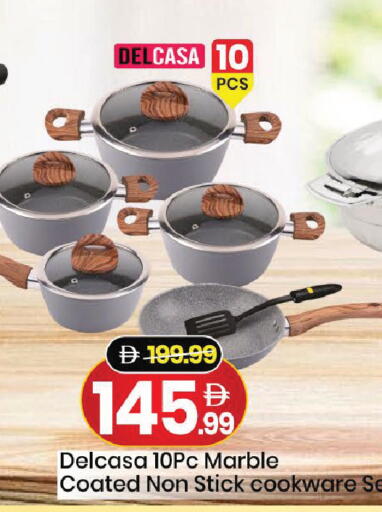 available at Mark & Save in UAE - Dubai