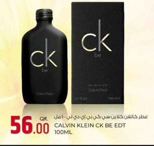 available at روابي هايبرماركت in قطر - الشحانية