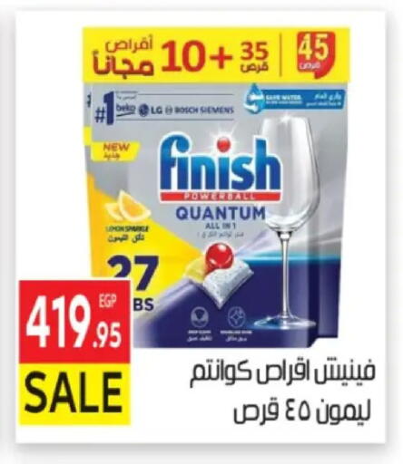 Lemon available at El Mahallawy Market  in Egypt - Cairo