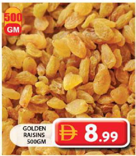 available at Grand Hyper Market in UAE - Sharjah / Ajman