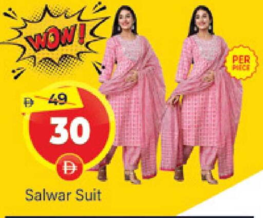 available at المدينة in الإمارات العربية المتحدة , الامارات - دبي