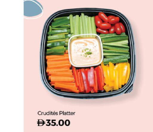 available at لولو هايبرماركت in الإمارات العربية المتحدة , الامارات - الشارقة / عجمان