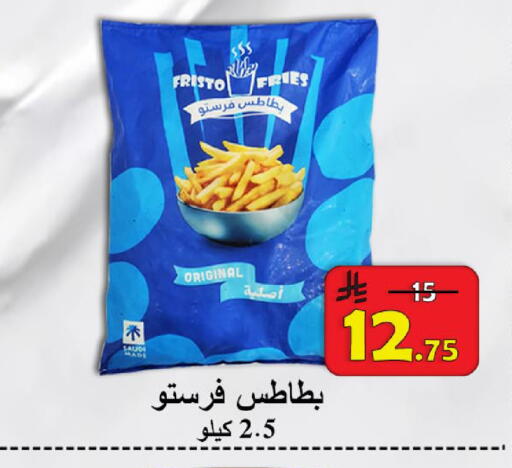available at شركة محمد فهد العلي وشركاؤه in مملكة العربية السعودية, السعودية, سعودية - الأحساء‎
