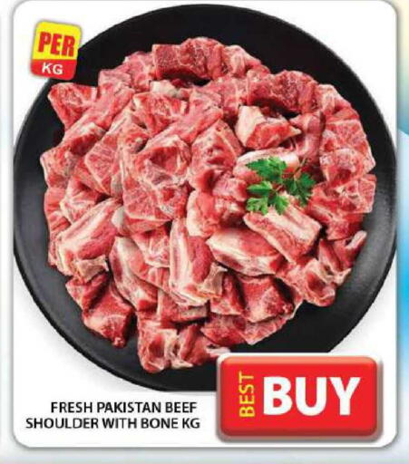 available at جراند هايبر ماركت in الإمارات العربية المتحدة , الامارات - دبي