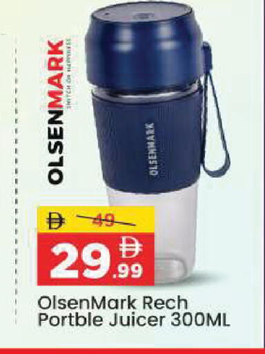 available at Mark & Save in UAE - Dubai