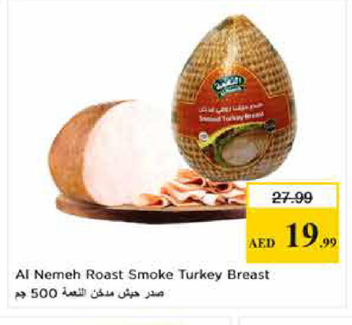available at لاست تشانس in الإمارات العربية المتحدة , الامارات - ٱلْفُجَيْرَة‎