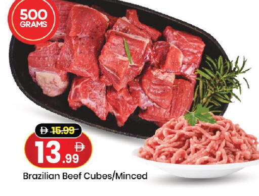 available at Mark & Save in UAE - Dubai