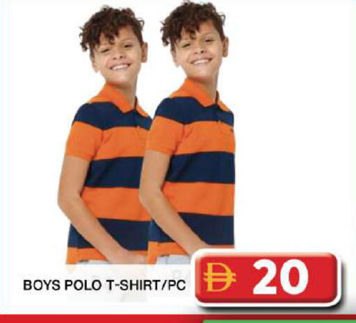 available at جراند هايبر ماركت in الإمارات العربية المتحدة , الامارات - دبي