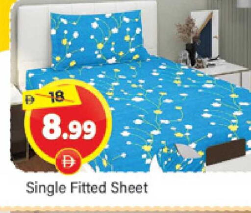 available at المدينة in الإمارات العربية المتحدة , الامارات - دبي