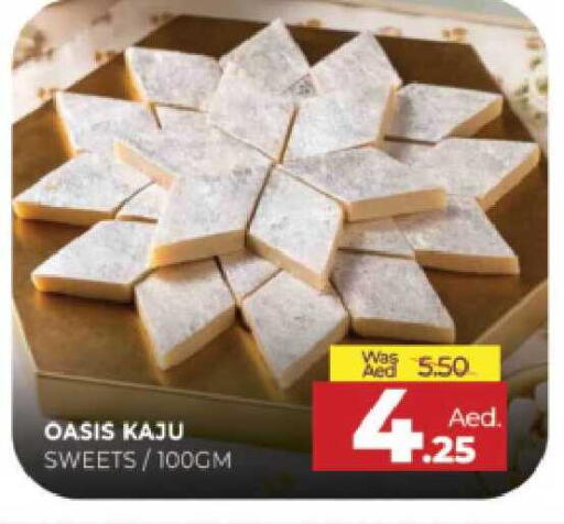 available at المدينة in الإمارات العربية المتحدة , الامارات - الشارقة / عجمان