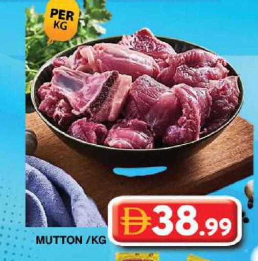 available at جراند هايبر ماركت in الإمارات العربية المتحدة , الامارات - دبي