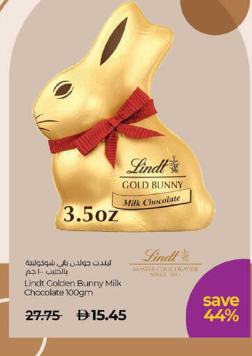 available at Lulu Hypermarket in UAE - Abu Dhabi