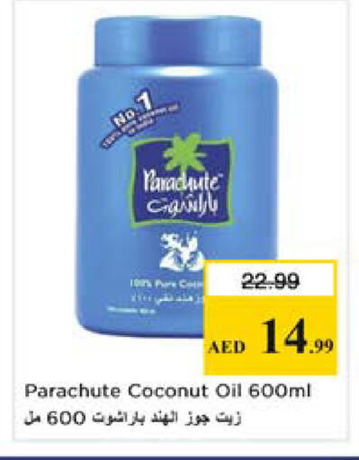 Coconut available at Nesto Hypermarket in UAE - Dubai