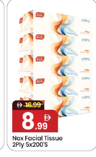 available at Mark & Save in UAE - Dubai