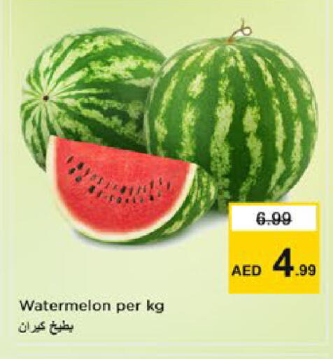 Watermelon available at Nesto Hypermarket in UAE - Dubai