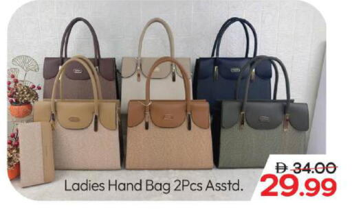 available at مارك & سيف in الإمارات العربية المتحدة , الامارات - أبو ظبي