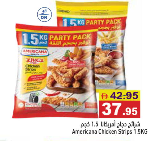available at Aswaq Ramez in UAE - Dubai
