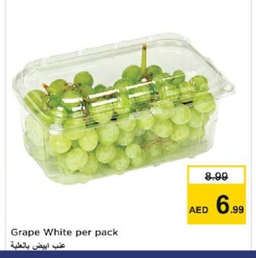 available at Nesto Hypermarket in UAE - Ras al Khaimah