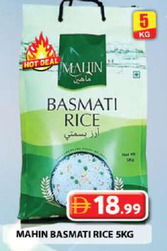 available at جراند هايبر ماركت in الإمارات العربية المتحدة , الامارات - دبي