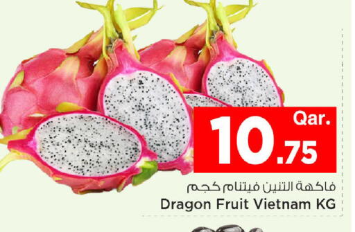 Dragon Fruit from Vietnam available at Mark & Save  in Qatar - Umm Salal