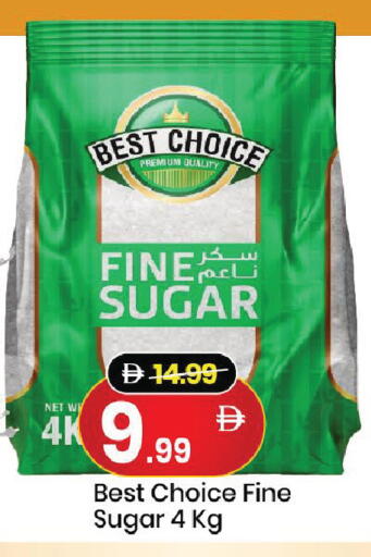 available at Mark & Save in UAE - Dubai