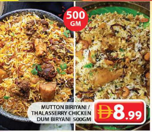 available at Grand Hyper Market in UAE - Sharjah / Ajman