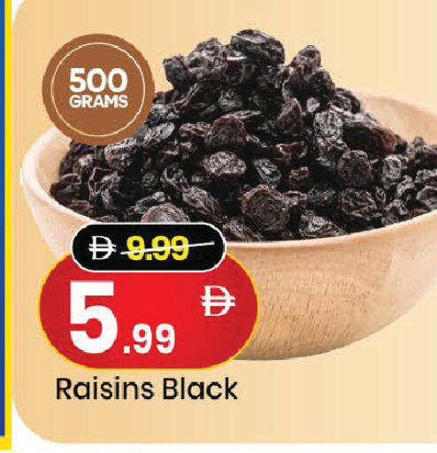 available at Mark & Save in UAE - Dubai