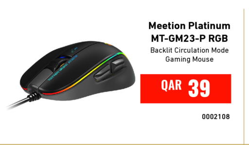 available at ديجيتال زون للتجارة in قطر - الضعاين