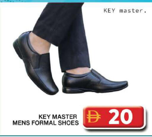 available at جراند هايبر ماركت in الإمارات العربية المتحدة , الامارات - دبي