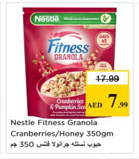 Pumpkin available at Nesto Hypermarket in UAE - Sharjah / Ajman