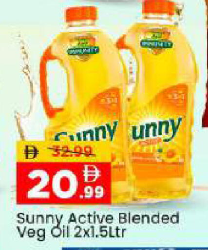 available at مارك & سيف in الإمارات العربية المتحدة , الامارات - أبو ظبي