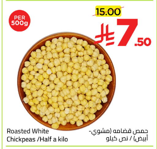 available at Wahj Mart in KSA, Saudi Arabia, Saudi - Jeddah