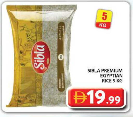 available at جراند هايبر ماركت in الإمارات العربية المتحدة , الامارات - دبي