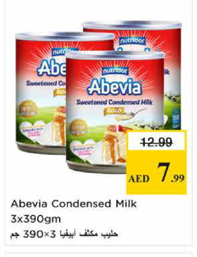 available at Nesto Hypermarket in UAE - Sharjah / Ajman