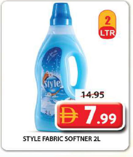 available at Grand Hyper Market in UAE - Sharjah / Ajman