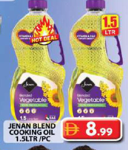 available at Grand Hyper Market in UAE - Dubai