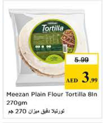 available at Nesto Hypermarket in UAE - Sharjah / Ajman