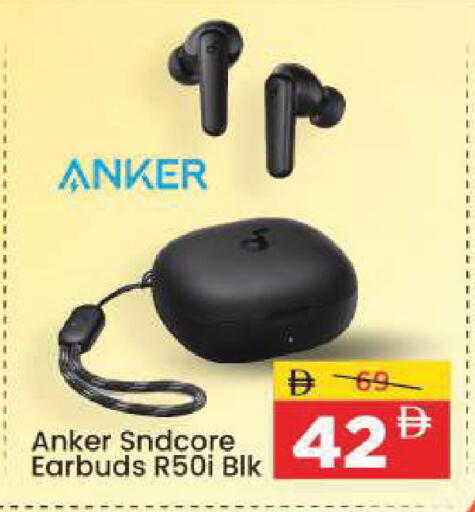 available at Mark & Save in UAE - Dubai