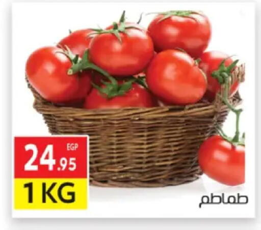 available at El Mahallawy Market  in Egypt - Cairo