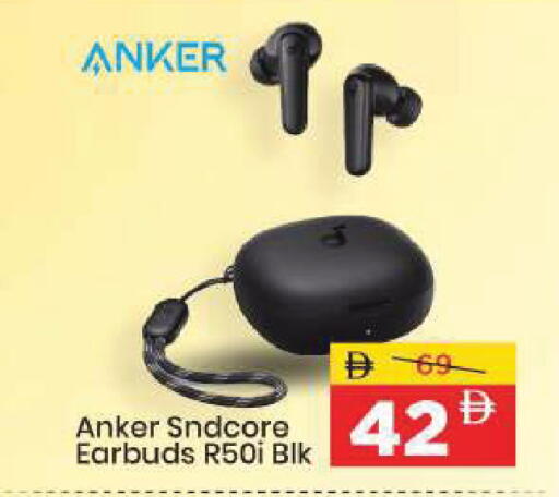 available at Mark & Save in UAE - Sharjah / Ajman
