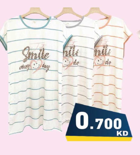 available at Ramez in Kuwait - Ahmadi Governorate