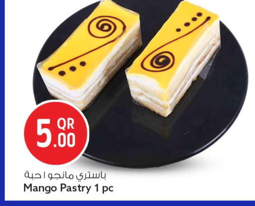 Mango available at سفاري هايبر ماركت in قطر - الضعاين