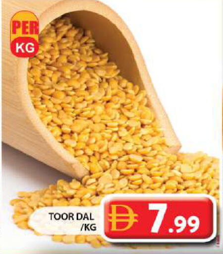 available at Grand Hyper Market in UAE - Sharjah / Ajman