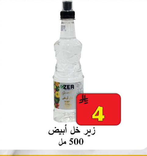 available at شركة محمد فهد العلي وشركاؤه in مملكة العربية السعودية, السعودية, سعودية - الأحساء‎