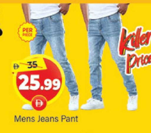 available at المدينة in الإمارات العربية المتحدة , الامارات - دبي