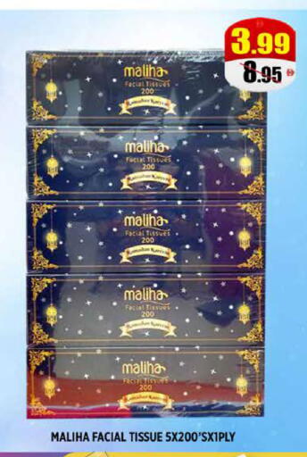 available at Hashim Hypermarket in UAE - Sharjah / Ajman