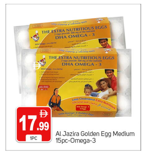 available at TALAL MARKET in UAE - Dubai