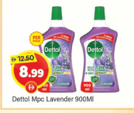 available at المدينة in الإمارات العربية المتحدة , الامارات - دبي