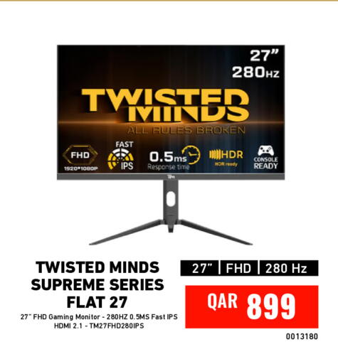 available at ديجيتال زون للتجارة in قطر - الشحانية